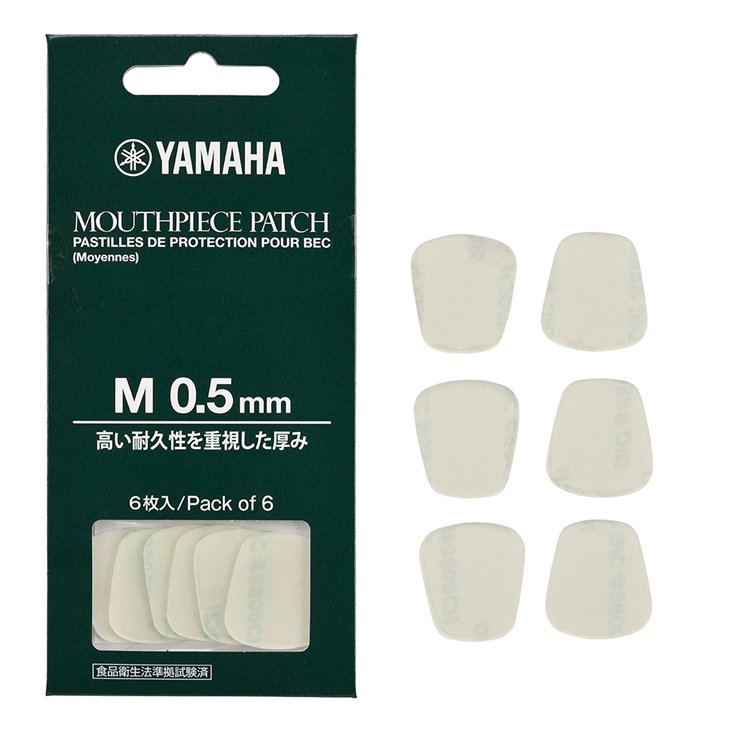 Protector de boquilla Yamaha Mouthpiece Patch de 0,5 mm
