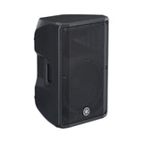 CABINA YAMAHA DBR12, imagen adicional