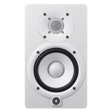 MONITOR ESTUDIO YAMAHA HS5 PAR BLANCO, imagen 3