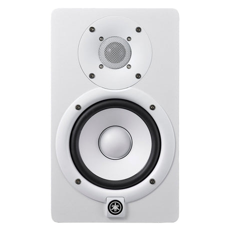 MONITOR ESTUDIO YAMAHA HS5 PAR BLANCO, imagen 3