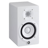 MONITOR ESTUDIO YAMAHA HS5 PAR BLANCO, imagen 1