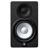 MONITOR ESTUDIO YAMAHA HS5 PAR NEGRO, imagen 1