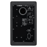 MONITOR ESTUDIO YAMAHA HS5 PAR NEGRO, imagen 2