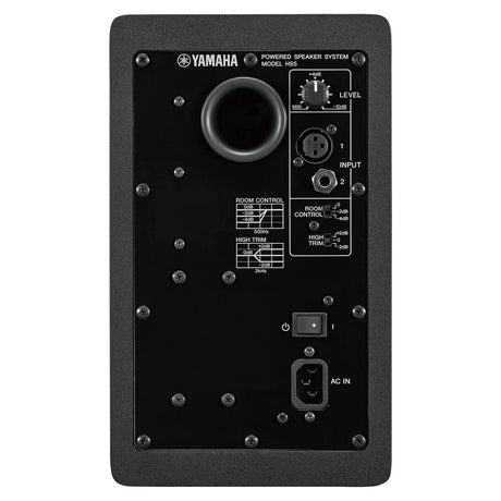 MONITOR ESTUDIO YAMAHA HS5 PAR NEGRO, imagen 2
