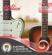 Cuerda individual Alice APL 008 de acero liso