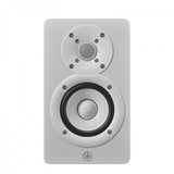 MONITOR ESTUDIO YAMAHA HS3W BLANCO, imagen adicional 4