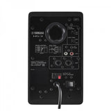MONITOR ESTUDIO YAMAHA HS3B, imagen adicional 3