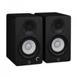 MONITOR ESTUDIO YAMAHA HS3B, imagen adicional 1