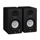 MONITOR ESTUDIO YAMAHA HS3B, imagen adicional 1