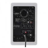 MONITOR ESTUDIO YAMAHA HS4 BLANCOS 3