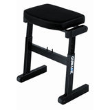 Asiento para músicos Quik Lok BZ/7, vista principal