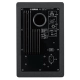 MONITOR ESTUDIO YAMAHA HS7 NEGRO (PAR), imagen 2