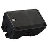 CABINA YAMAHA DBR12, imagen 2