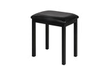 Banco para piano NUX NBM-2 - vista del producto