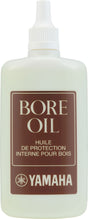 Aceite Yamaha Bore Oil BO2 de 40 ml, imagen oficial de alta resolución
