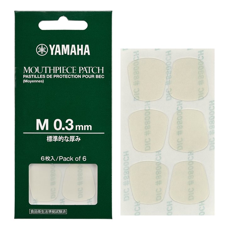 Protector de boquilla Yamaha Mouthpiece Patch de 0,3 mm