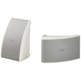 Parlantes Yamaha NS-AW392BL negros - vista adicional