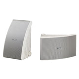 Parlantes Yamaha NS-AW992WH blancos - vista adicional