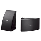 Parlantes Yamaha NS-AW992WH blancos - vista principal