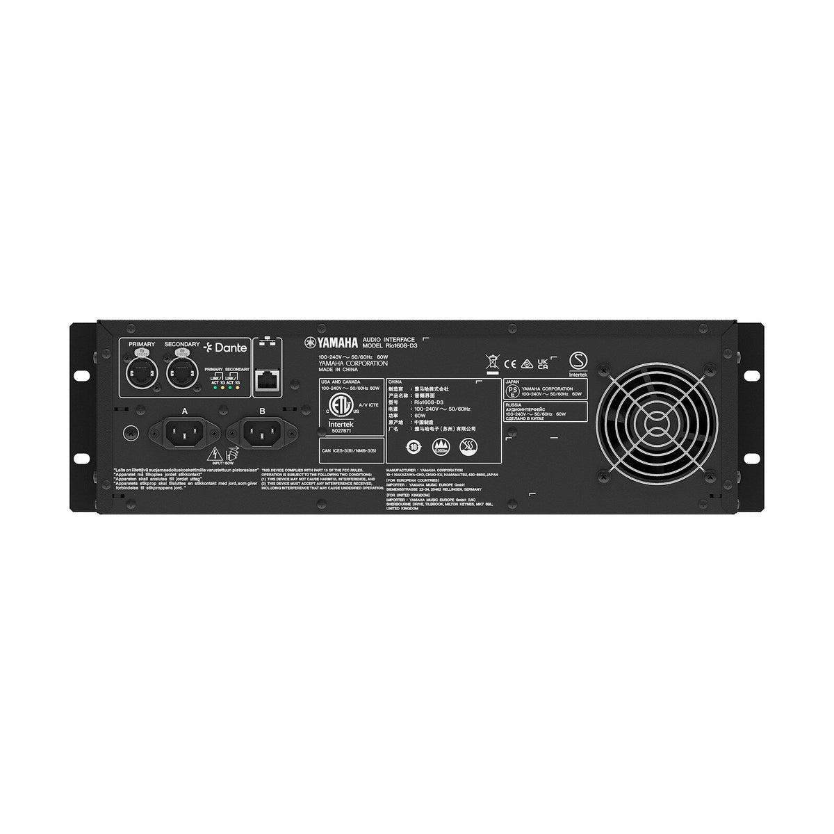 Stagebox digital Yamaha RIO1608D3 16 CH 3ra generación